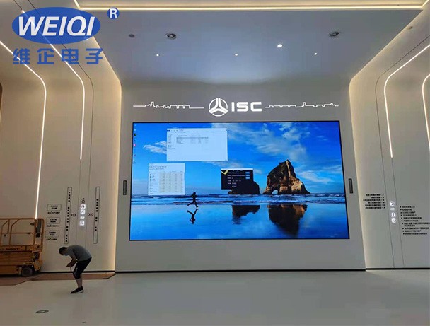 湖南某企業展廳背景LED電子顯示屏
